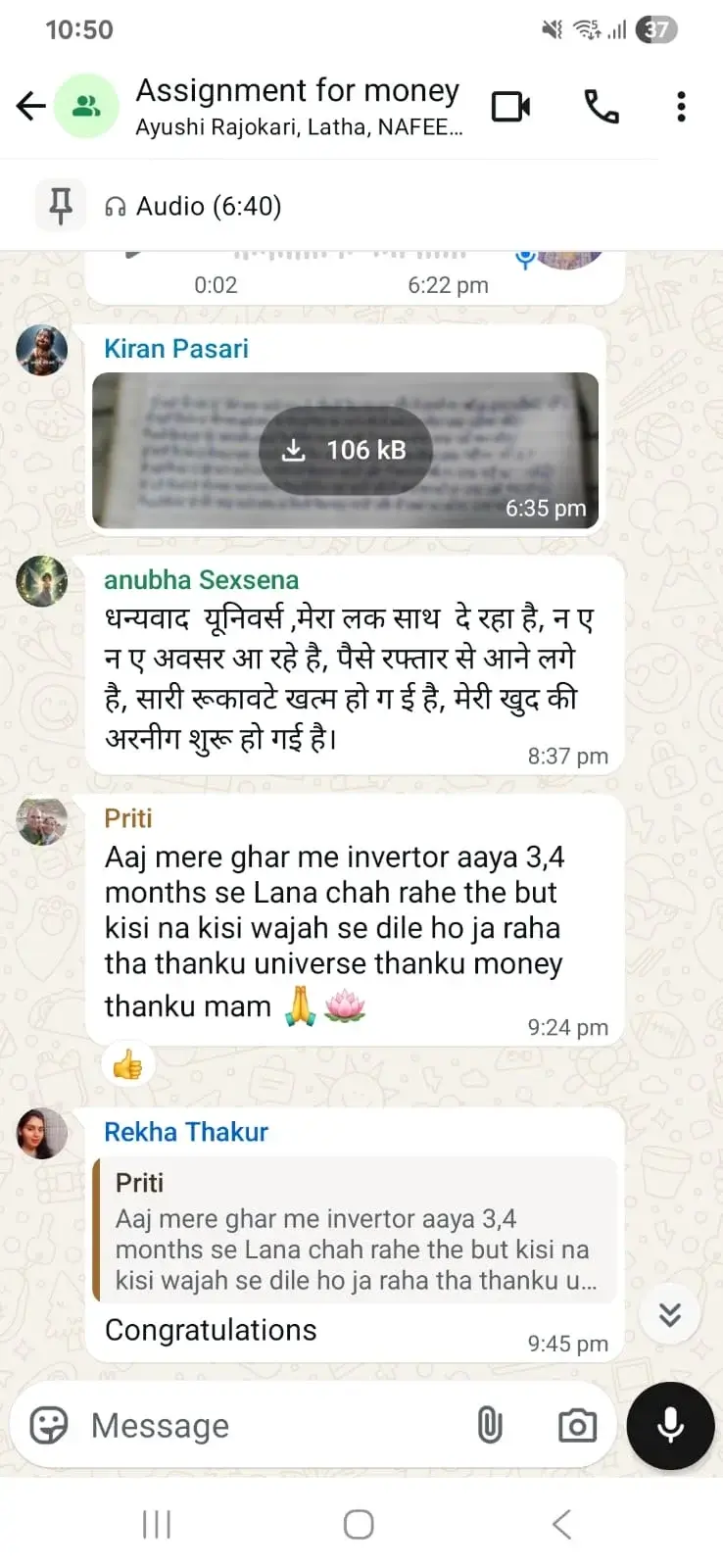 75fc5397-e2a6-4070-81af-ad35a279913f