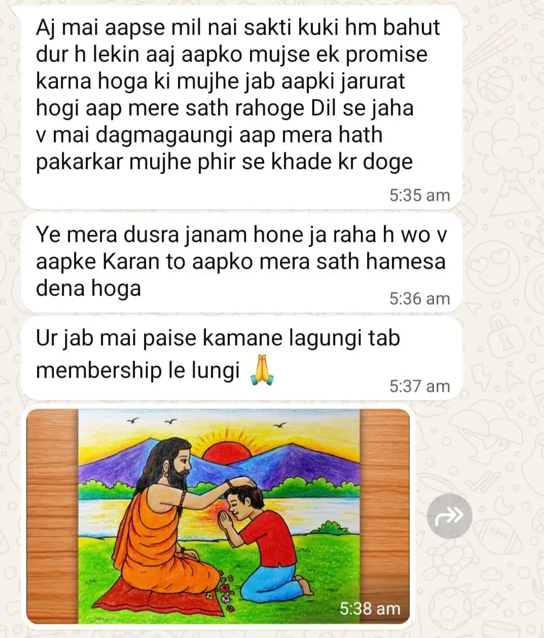 87c9e455-aa7d-4730-b485-9fabb4e57597