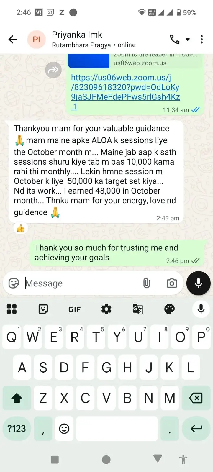 8a4a5de4-77d2-434a-8b55-12a043f767c7